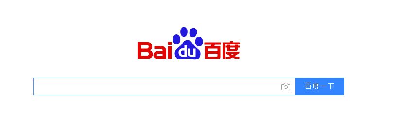 Baidu Suchfeld